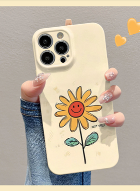 涂鸦笑脸花适用苹果华为vivo小米oppo红米荣耀一加iPhone16手机壳15promax菲林14夏季i13二次元12mate70pro新