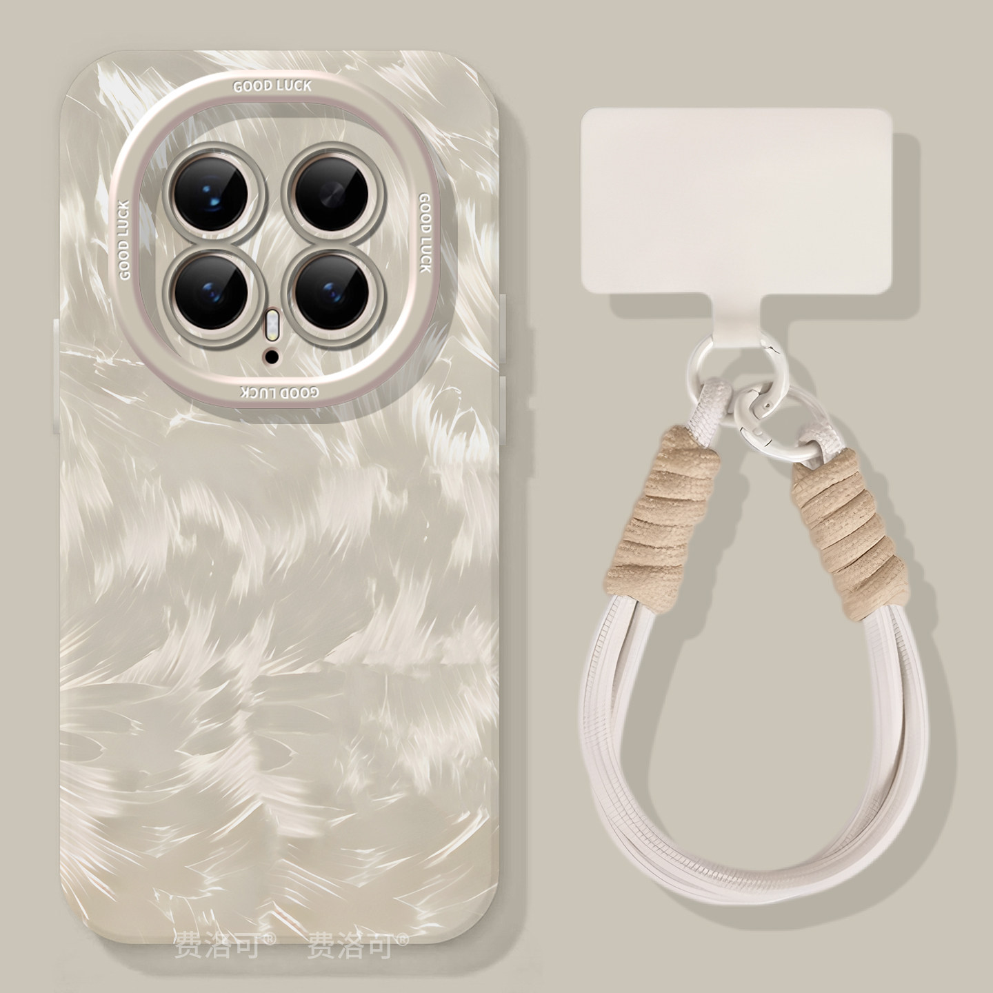 轻奢羽纱适用荣耀magic8手机壳女款magic8pro保护套新款honor全包防摔magic7pro硅胶高级6至臻挂绳5华为4软壳