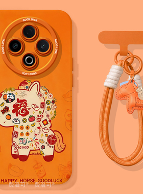 祥马纳福适用vivoY500手机壳女款y300pro保护套y95硅胶GT软vivoy97全包秋冬y200i外壳y19y33s新款y35防摔y100