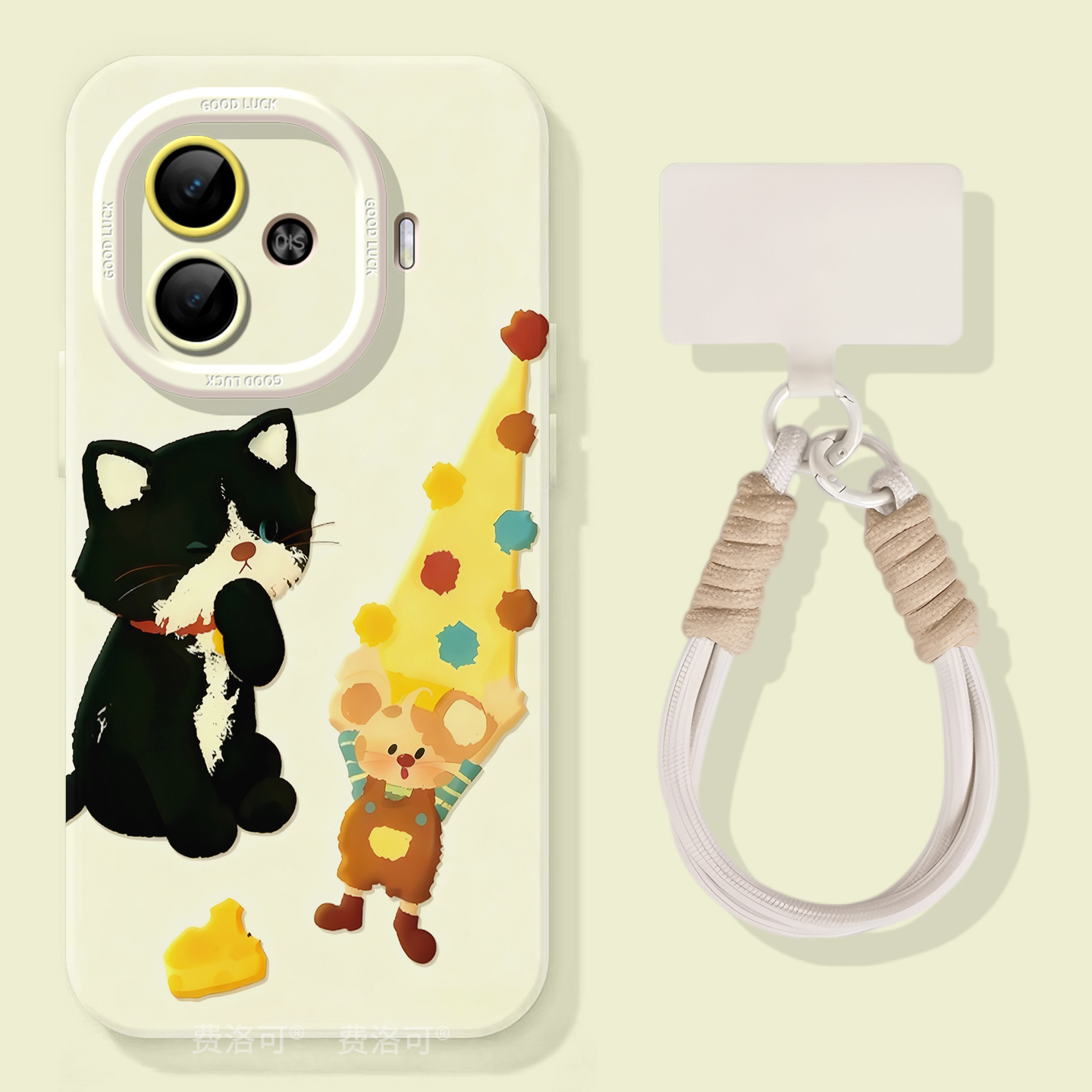 奶酪猫适用iqooz9turbo手机壳z9新款vivo硅胶iqoo全包turbo爱酷iq00iqz8女z7x外壳lqoovivoneo9保护套z9x