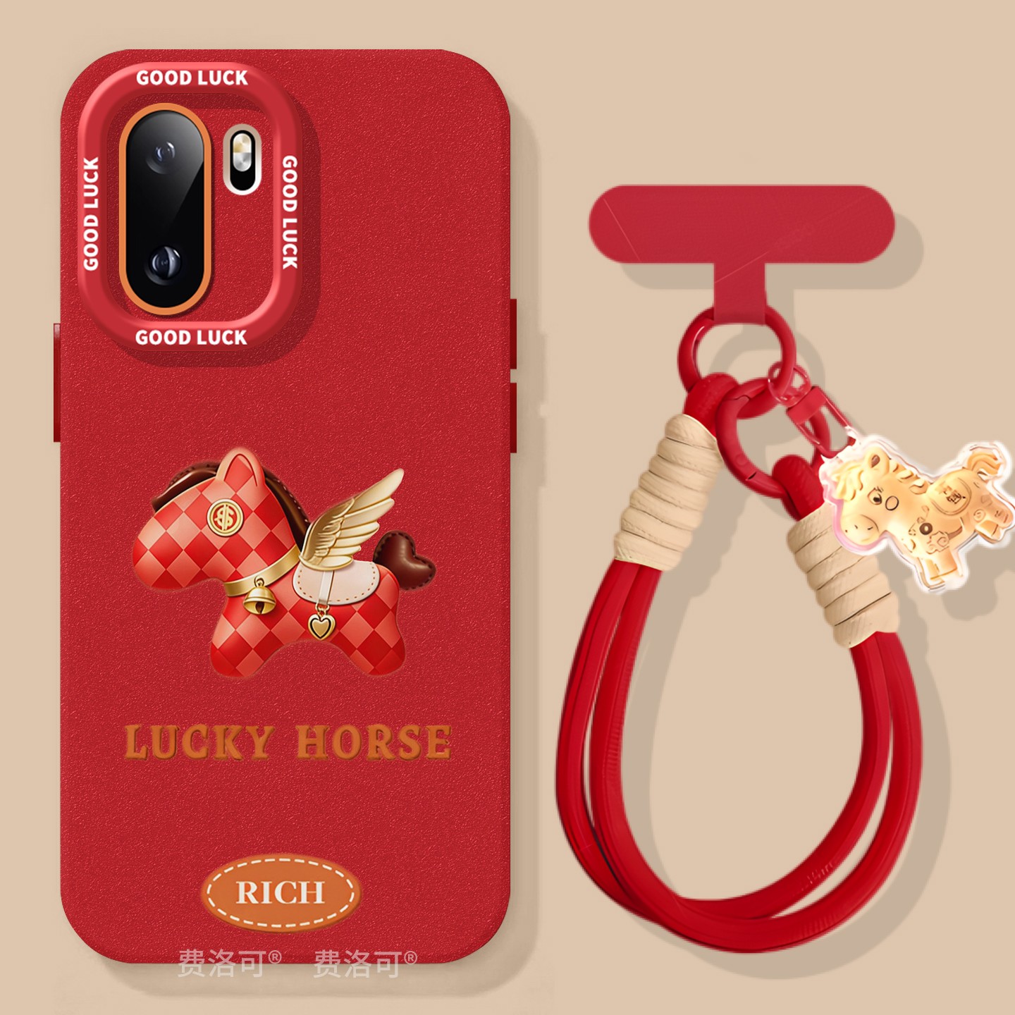 发财小马适用1加ace6手机壳2026新年新款ace5pro镜头ace5ultra女款保护壳硅胶ace3小众高颜值ace女15外壳高级