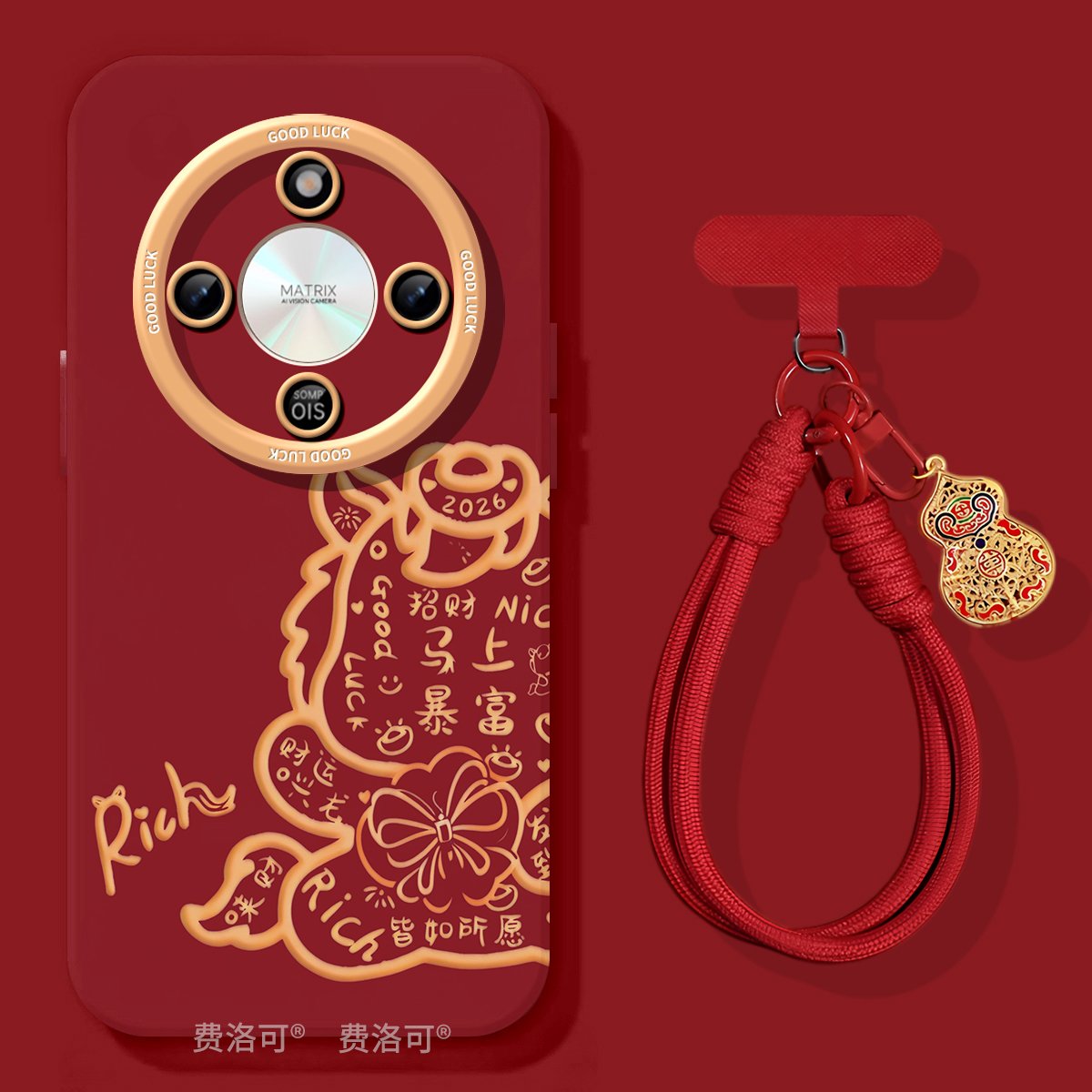 卡通马上暴富适用荣耀X70手机壳X60竞速版X50pro套x5o叉x30高端新品保护壳honor华为超火x20se新款x40镜头女i