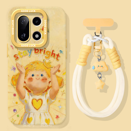 发光女孩适用一加15手机壳1+13保护套新款1加15防摔硅胶oneplus保护11pro全包10外壳系列9r镜头8t软por