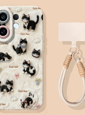 卡通线团猫咪适用vivos30手机壳s20pro新款s18绝美s19硅胶s17超火vivo镜头s16e女vivi高端s15por高级感s12