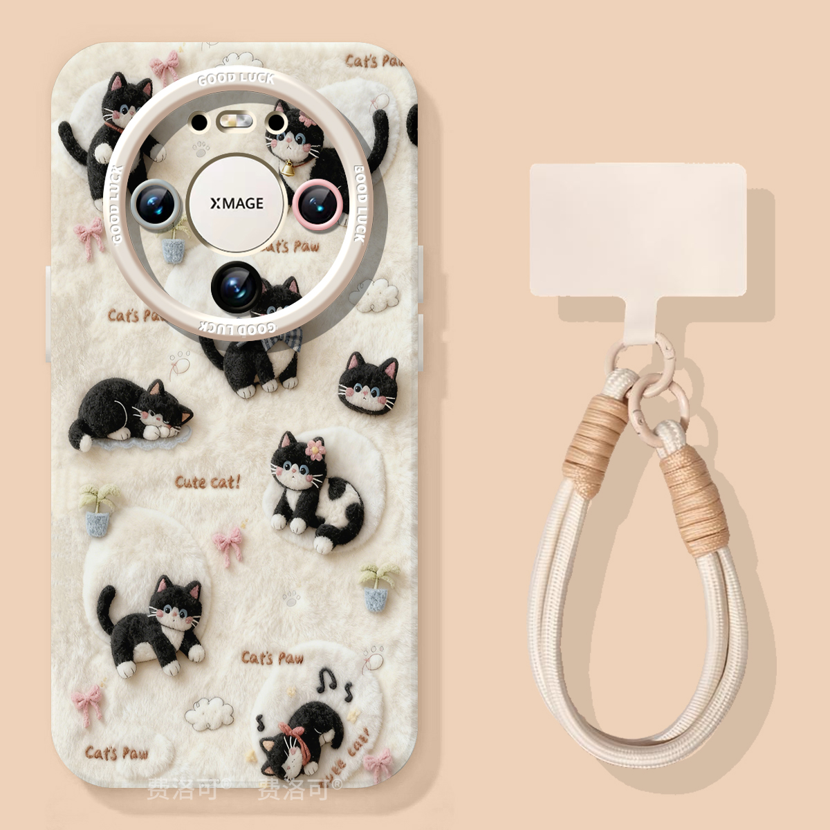 卡通线团猫咪适用华为mate70pro手机壳mate60的新款套m30系列pro+软壳mete50全包防摔mata40保护壳20十mt