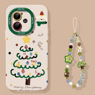 波点圣诞适用iqooz9turbo手机壳z9新款vivo专用iqoo包turbo爱酷iq00iqz8高级感z7x新品lqoovivoneo9系列z9x