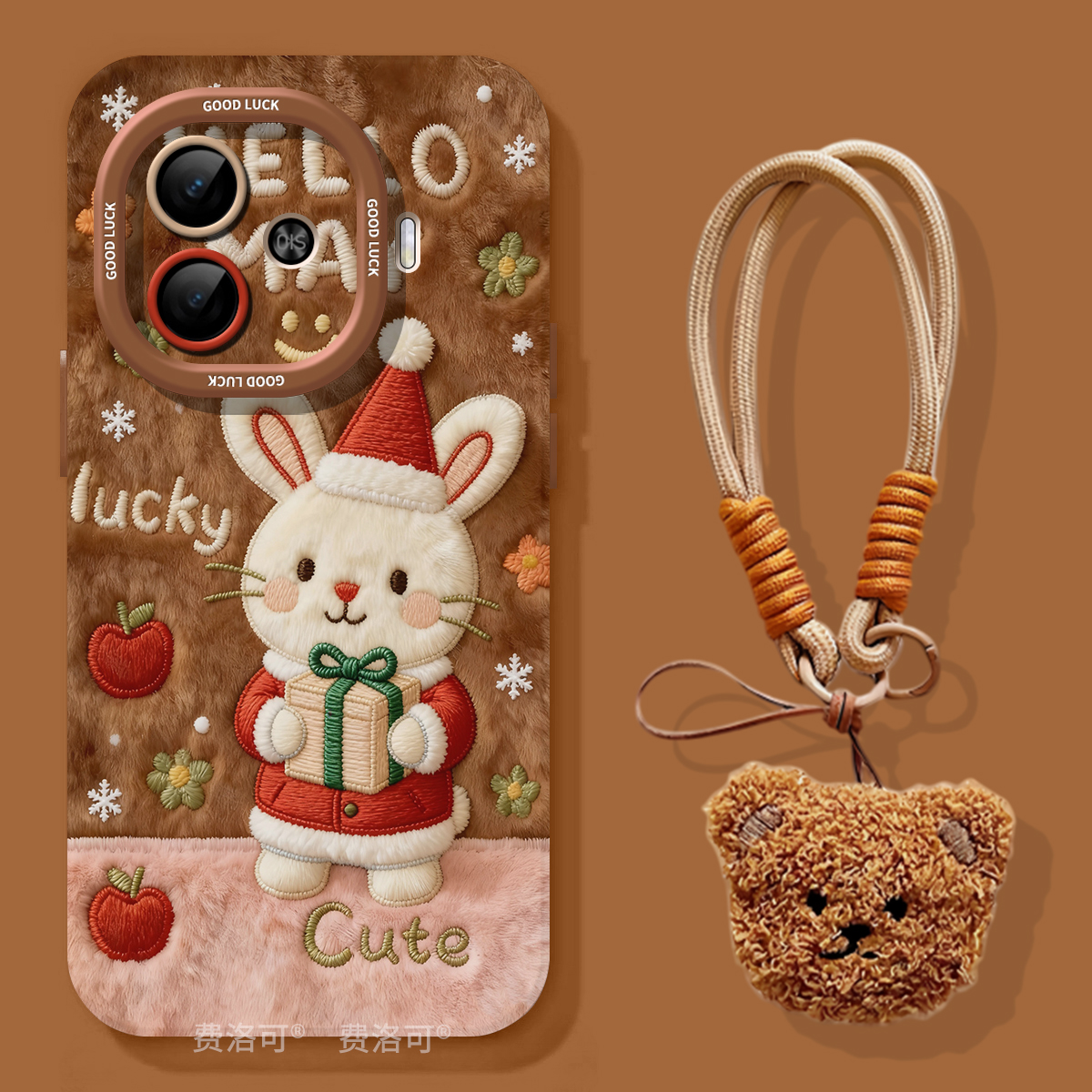 圣诞小兔适用iqooz9turbo手机壳z9新款vivo专用iqoo包turbo爱酷iq00iqz8高级感z7x新年lqoovivoneo9系列z9x