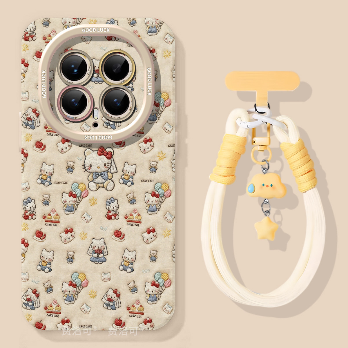 气球小猫适用荣耀magic8手机壳新品magic8pro保护套创意honor全包防摔magic7pro外壳高级6至臻挂绳5华为4软壳,3C数码配件,手机保护套/壳,淘宝优惠券,粉丝福利购,淘宝优惠卷