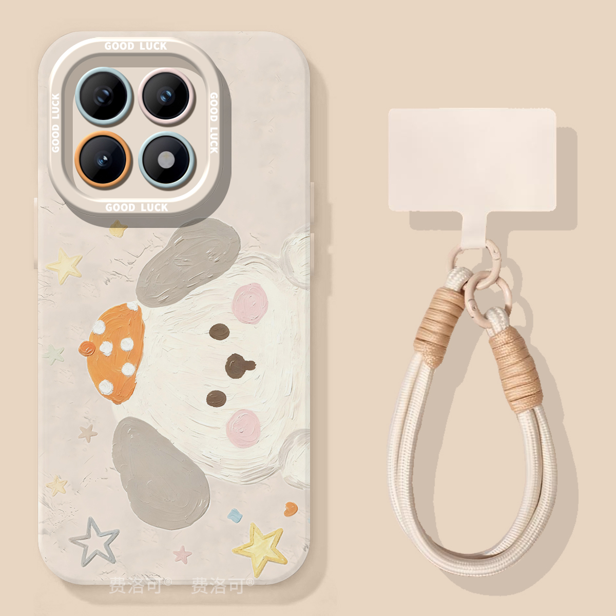 卡通油画小狗适用iqoo15手机壳iqoo13pro硅胶12全包防摔vivo爱酷9女款高级neo8pro超好看7se竞速版5创意11