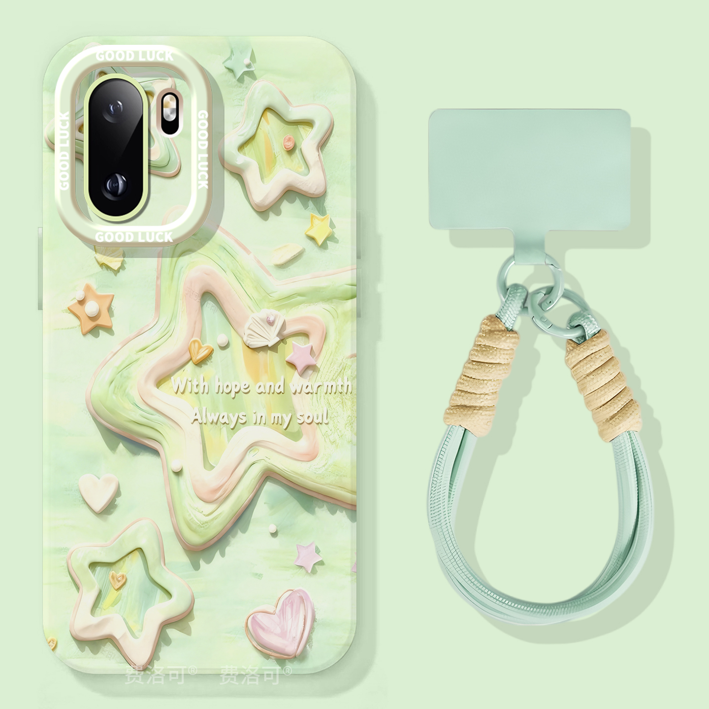 油画星星适用1加ace6手机壳2025秋冬新款ace5pro镜头ace5ultra全包防摔硅胶ace3小众高级感ace女15外壳保护套