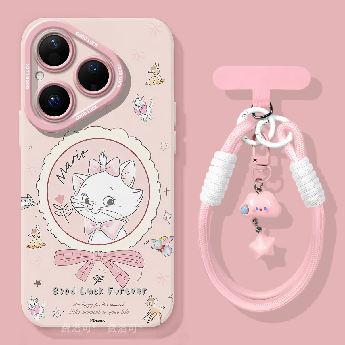 粉红玛丽适用华为Pura80手机壳Pura70pro套p60pro+新款p50硅胶p40保护p7o加p30好看p20高级新年高端p70ultra