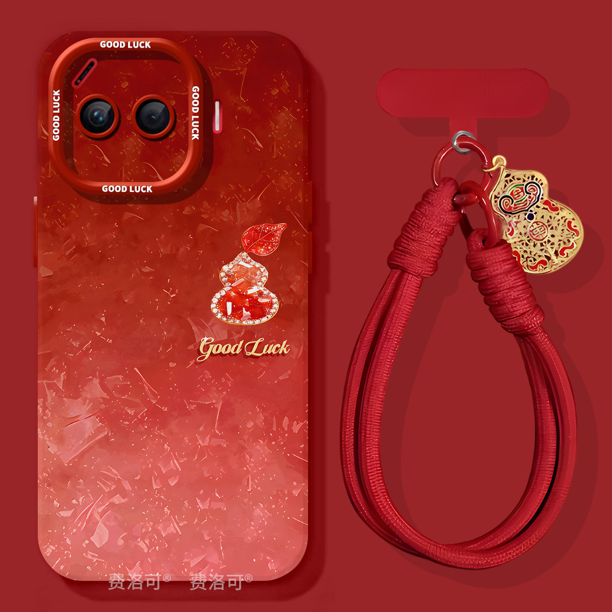 闪钻葫芦适用iqooz11turbo手机壳2026新款z10turbopro新年vivo高级全包Z8马年turbo套iqz9女本命年z7保护套,3C数码配件,手机保护套/壳,淘宝优惠券,粉丝福利购,淘宝优惠卷