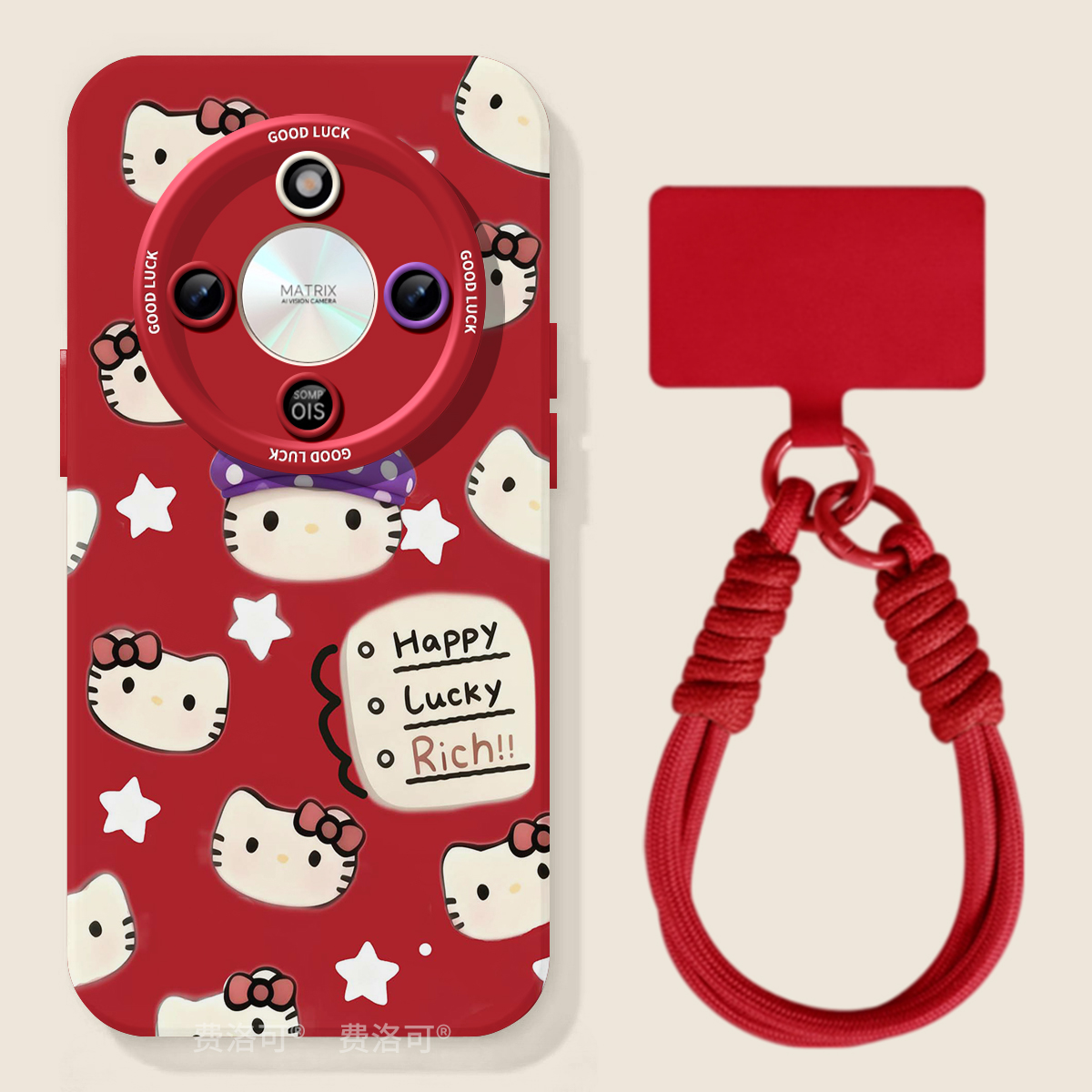 卡通多只kt猫适用荣耀X70手机壳X60竞速版X50pro套x5o叉x30高端新品保护壳honor华为超火x20se新款x40镜头女i