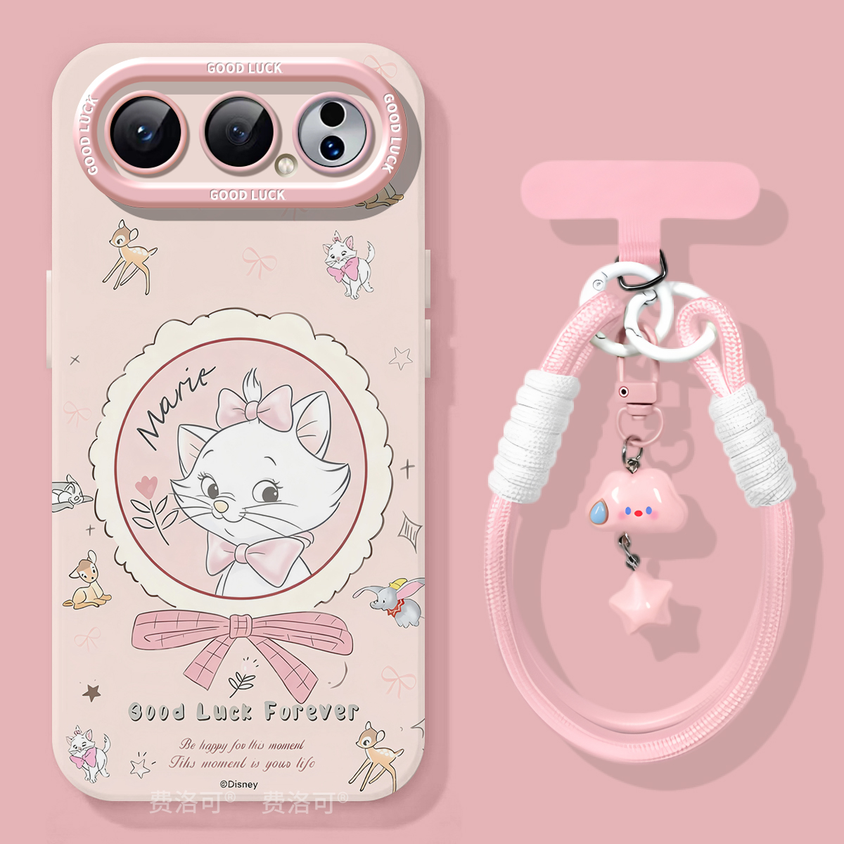 粉红玛丽适用荣耀500手机壳新年新款500pro套400全包300小众honor200pro防摔100pro+高颜值90女款80青春版100