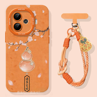 吉利葫芦适用iqooz9turbo手机壳z9新款 vivo硅胶iqoo全包turbo爱酷iq00iqz8女z7x外壳lqoovivoneo9保护套z9x