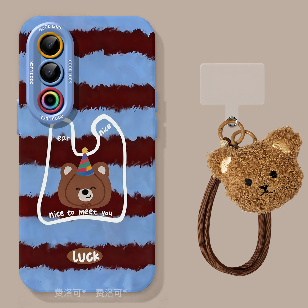 卡通条纹小熊适用魅族21Pro手机壳新款Meizu21Note套20新品外壳硅胶系列por高级镜头硅胶SPro全包防摔软