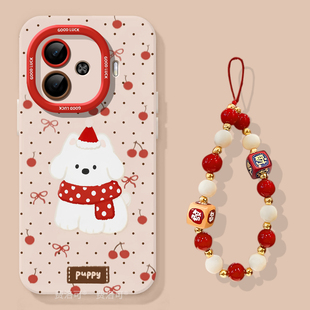 西高地狗适用iqooz9turbo手机壳z9新款vivo专用iqoo包turbo爱酷iq00iqz8高级感z7x新品lqoovivoneo9系列z9x