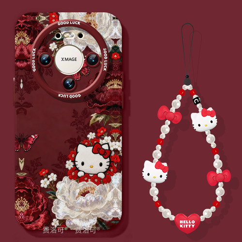 花朵凯蒂适用华为mate80pro手机壳mate70的新款套m60系列pro+软壳mete50全包新年mata40保护壳30十mt