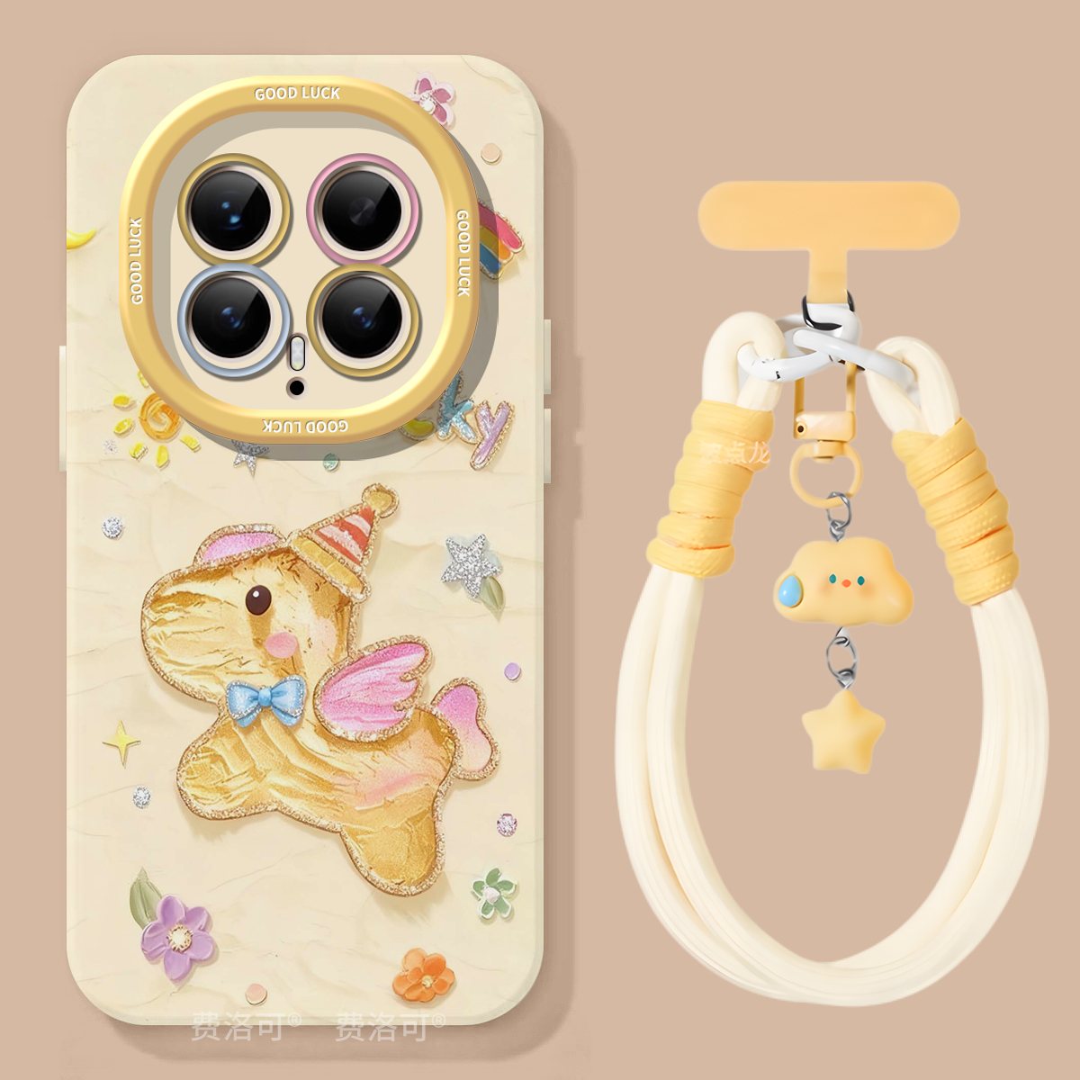 油画小马适用荣耀magic8手机壳新品magic8pro保护套创意honor全包防摔magic7pro外壳高级6至臻挂绳5华为4软壳