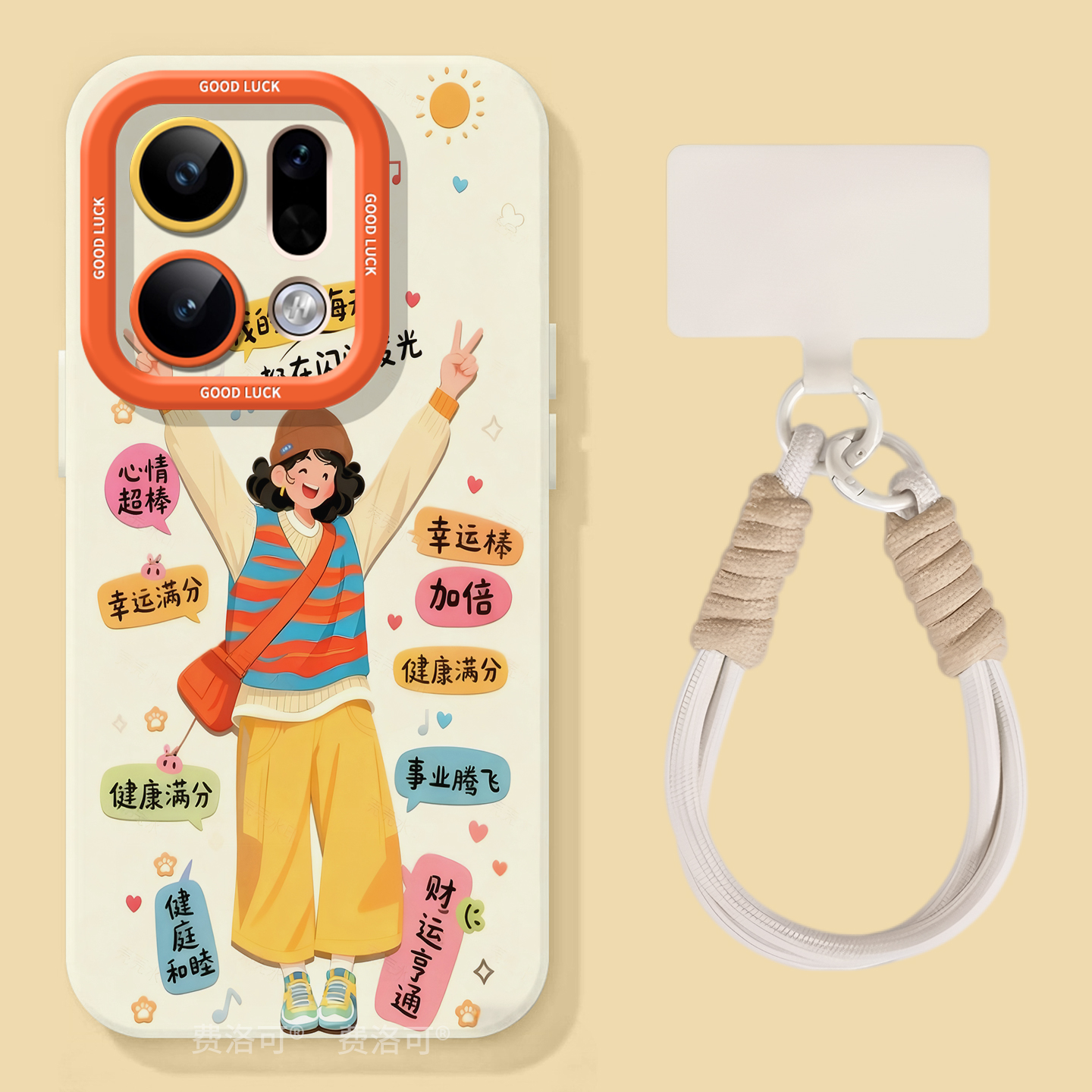 好命女孩适用oppofindx9手机壳女findx9pro套硅胶findx8ultra全包8s防摔x8por新款外壳x7卡通0pp0软8pro女