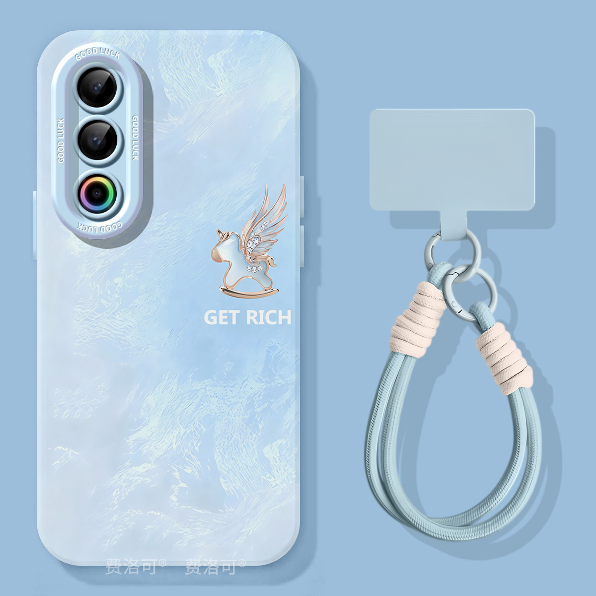 渐变小马适用魅族21Pro手机壳新款Meizu21Note套20新品外壳硅胶系列por高级镜头硅胶SPro全包防摔软