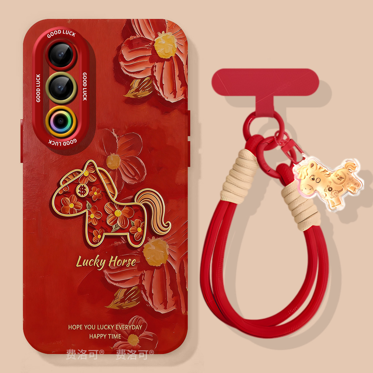 卡通花朵小马适用魅族21Pro手机壳新款Meizu21Note套20新年外壳硅胶系列por高级镜头硅胶SPro全包防摔软