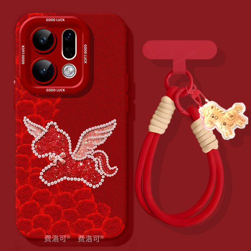 玫瑰小马适用oppofindx9手机壳女findx9pro高级感findx8ultra全包8s男款x8por小众新年x7挂绳0pp0软8pro新款