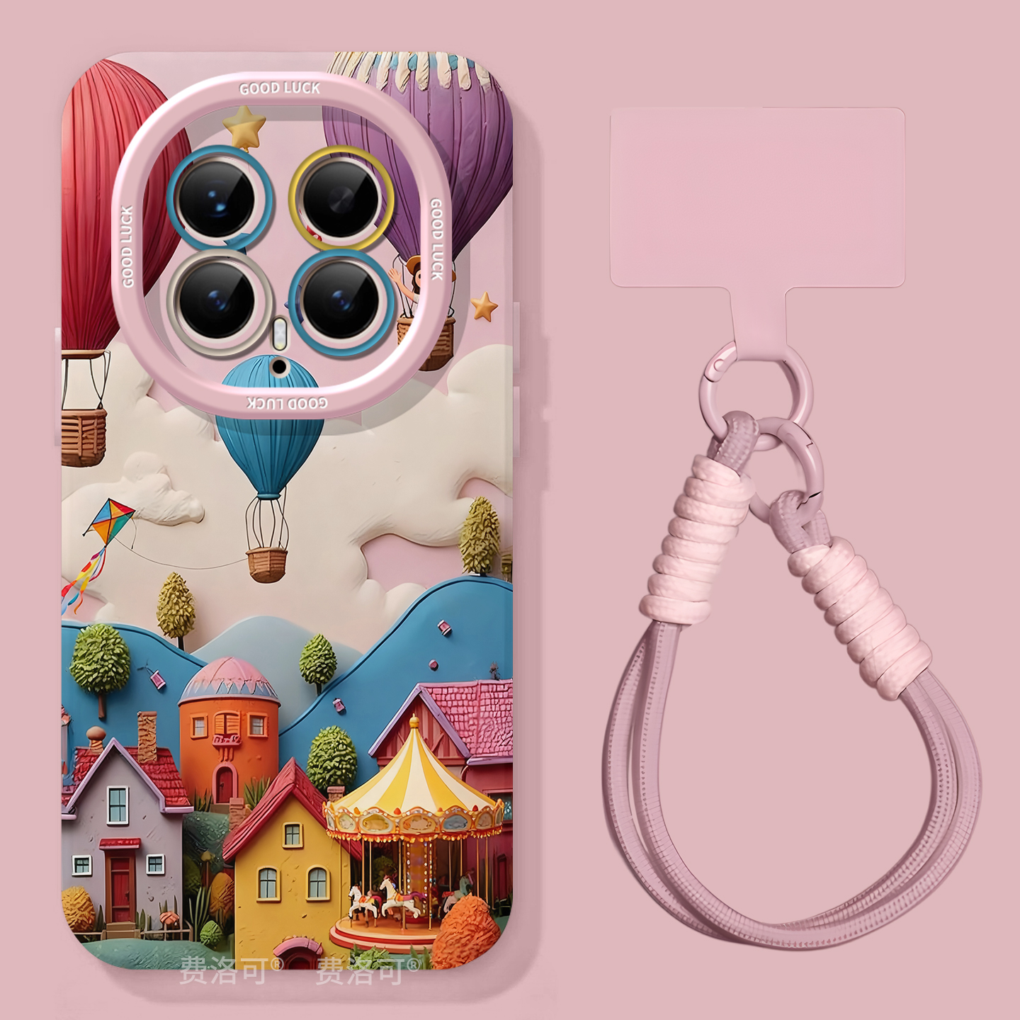 油画小镇适用荣耀magic8手机壳女款magic8pro保护套新款honor全包防摔magic7pro硅胶高级6至臻挂绳5华为4软壳