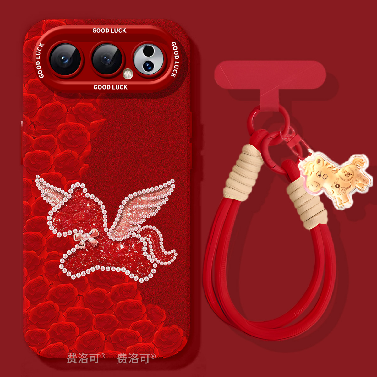 玫瑰小马适用荣耀500手机壳新年新款500pro套400全包300小众honor200pro防摔100pro+高颜值90女款80青春版100