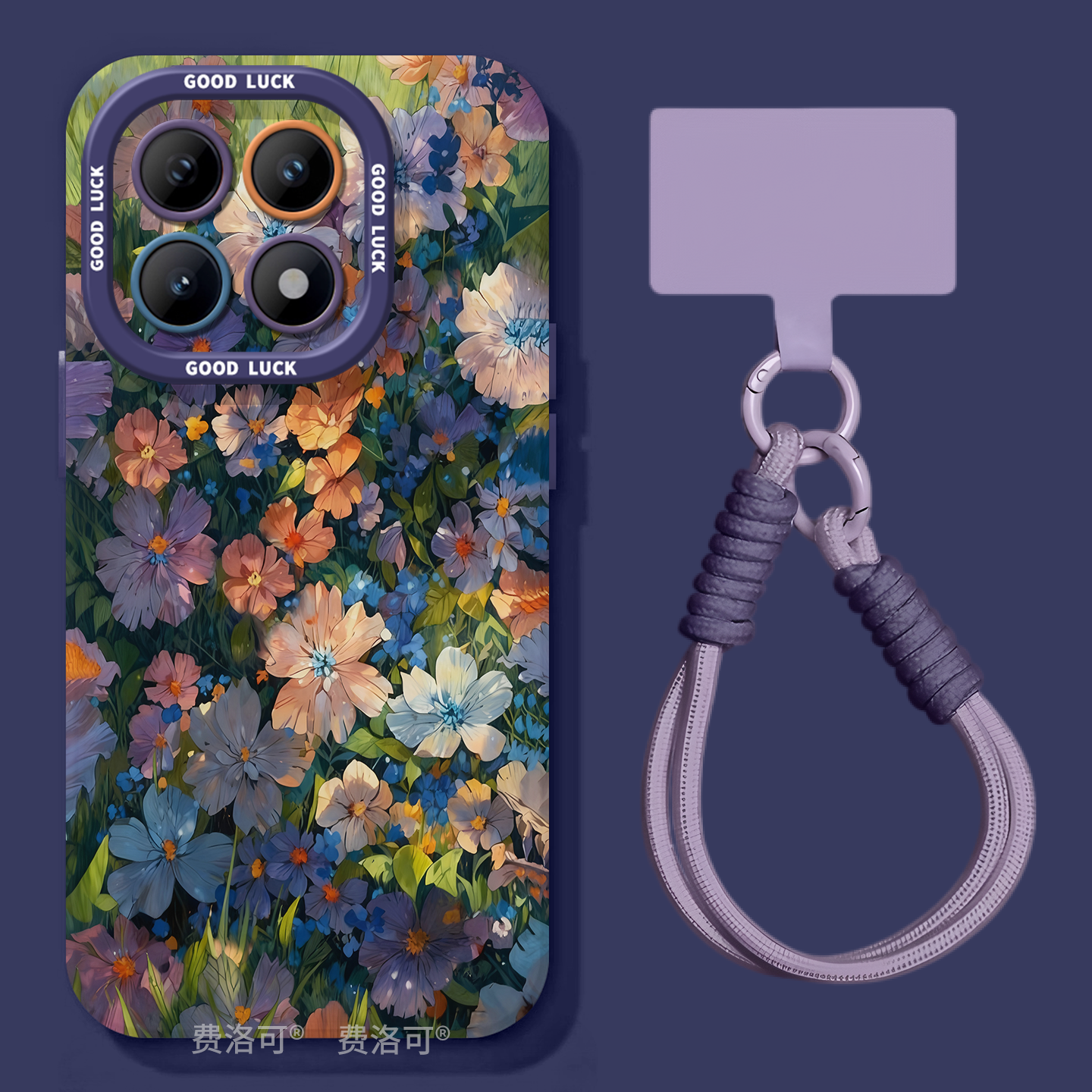 紫色碎片适用iqoo15手机壳iqoo13pro保护套12新款11液态硅胶保护vivo爱酷10全包iq00外壳vivoiqoo镜头9por