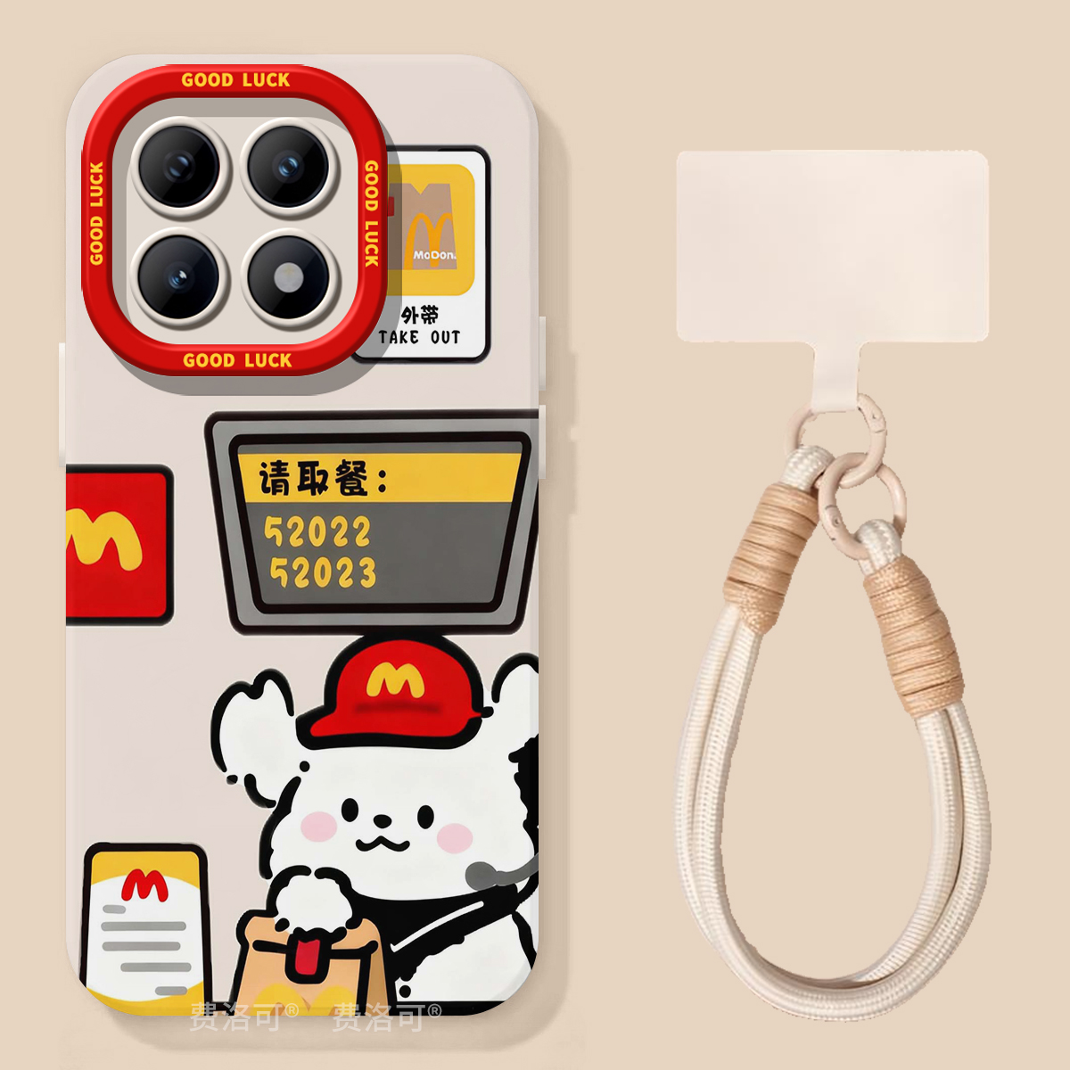 卡通小白小黑适用iqoo15手机壳iqoo13pro硅胶12全包防摔vivo爱酷9女款高级neo8pro超好看7se竞速版5创意11