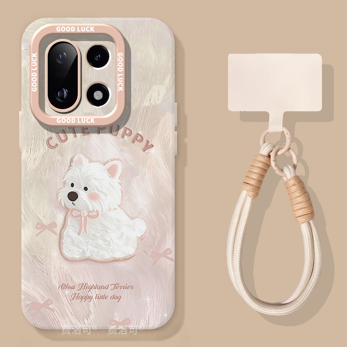 卡通羽纱狗狗适用一加15手机壳1+15保护套新款1加13高端硅胶oneplus新品11pro全包10外壳外壳9r系列8t软por