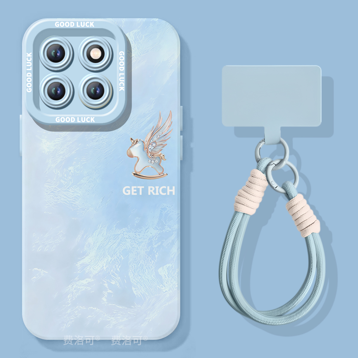 渐变小马适用荣耀畅玩60plus手机壳2025外壳50硅胶好看新款高颜值新机HONOR20女款30全包防摔40玩畅四十plus