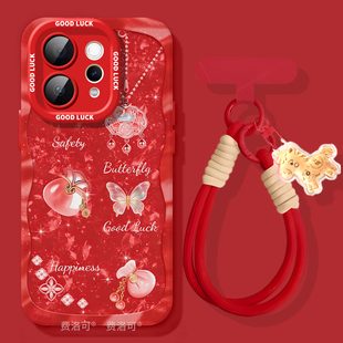 卡通羽纱福袋适用vivos50手机壳s30pro新款 s20新年s19硅胶s18超火vivo镜头s17女vivi高端s16e高级感s15pro