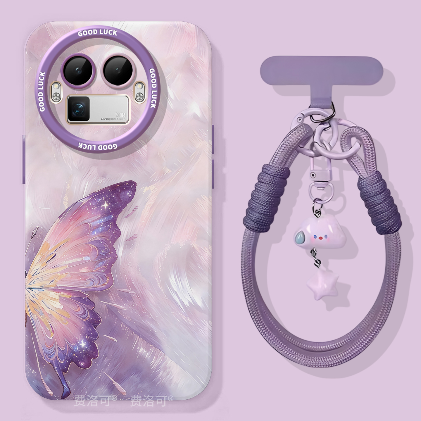 梦幻蝴蝶适用真我gt8pro手机壳美拉德gt7新款realme硅胶gt5全包gt2pro防摔gt大师探索版v70s秋冬neo7软gtneo6