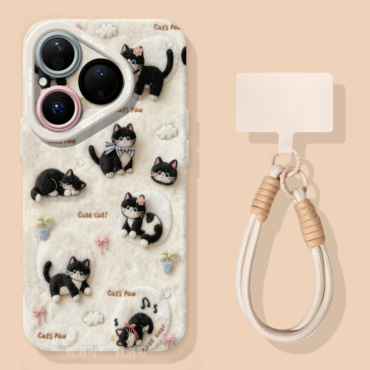 线团猫咪适用华为Pura80手机壳Pura70pro套p60pro+新款p50硅胶p40保护p7o加p30好看p20高级外壳高端p70ultra