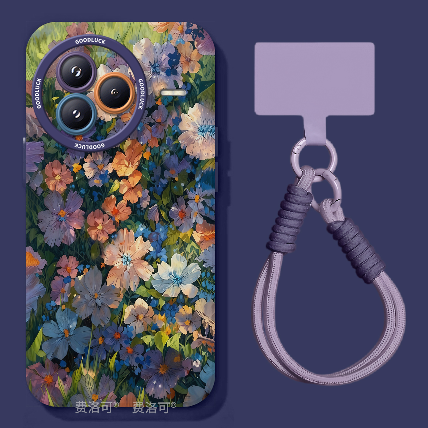 紫色碎花适用小米civi5pro手机壳civi4新款mix4黑鲨5pro液态硅胶cv套civi3保护cicv2全包civi全包镜头cici