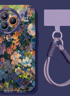 紫色碎花适用小米civi5pro手机壳civi4新款mix4黑鲨5pro液态硅胶cv套civi3保护cicv2全包civi全包镜头cici