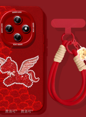 玫瑰小马适用oppoa6pro手机壳2026新款A6B保护套A5软硅胶a97超火a95全包opop新年a93小众高级a92s女款a91防摔