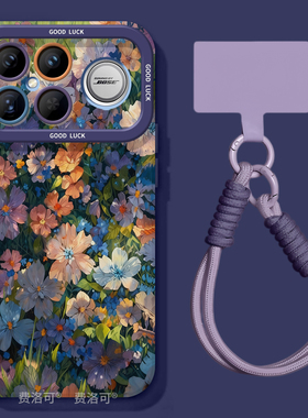 紫色碎花适用红米k90手机壳80秋冬新款k60pro保护套小米40s全包硅胶70至尊版redmi防摔30por卡通50马年女款壳