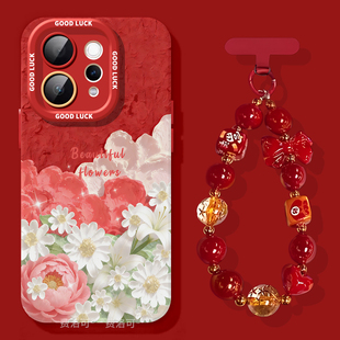 卡通云朵集合适用vivos50手机壳s30pro新款 s20新年s19硅胶s18超火vivo镜头s17女vivi高端s16e高级感s15pro