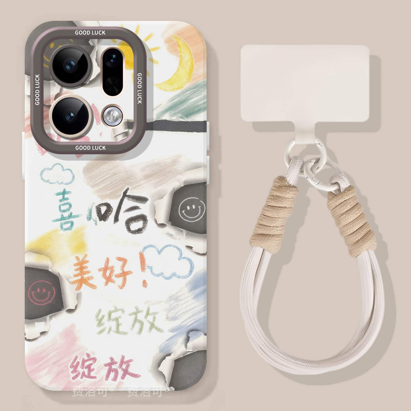 笑脸哈哈适用oppofindx9手机壳女findx9pro套硅胶findx8ultra全包8s防摔x8por新款外壳x7挂绳0pp0软8pro高级