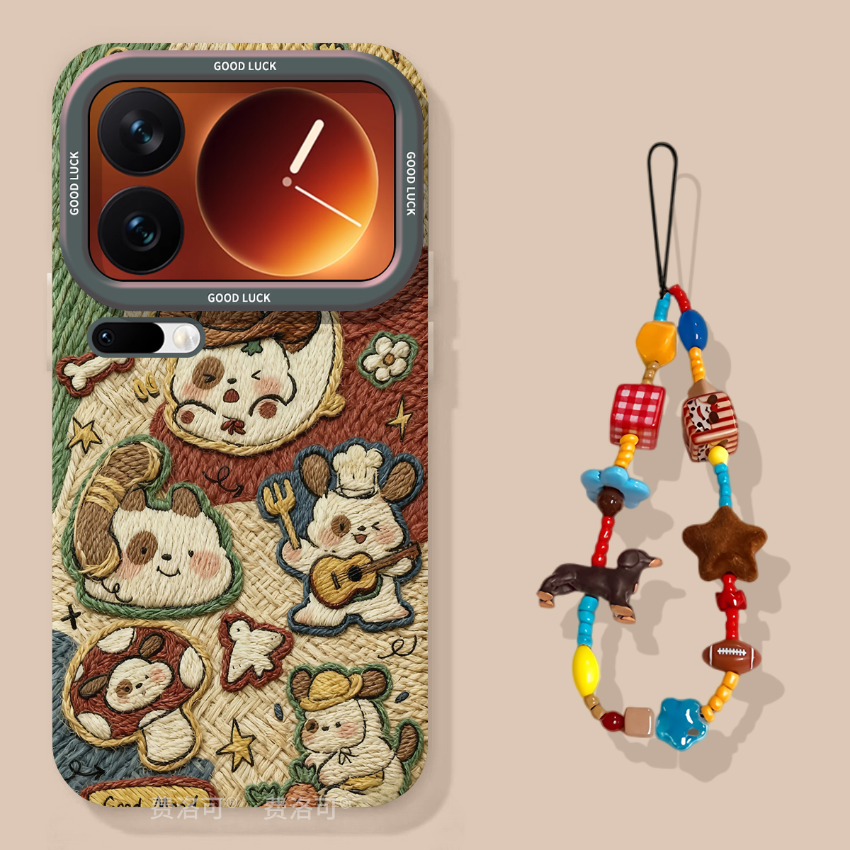 厨师小狗适用小米17pro手机壳软壳17promax保护新款xiaomi15ultra全包防摔14pro系列13硅胶新11青春版10外壳