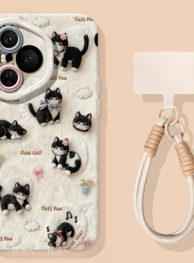 线团猫咪适用华为荣耀400手机壳300pro新款100新机200硅胶50高端80镜头20s青春版90全包70保护壳30外壳女60