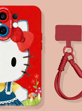 红色kt适用vivos30手机壳s20pro新款s18液态s19硅胶s17保护vivo镜头s16e套vivi全包s15por高级s12马年