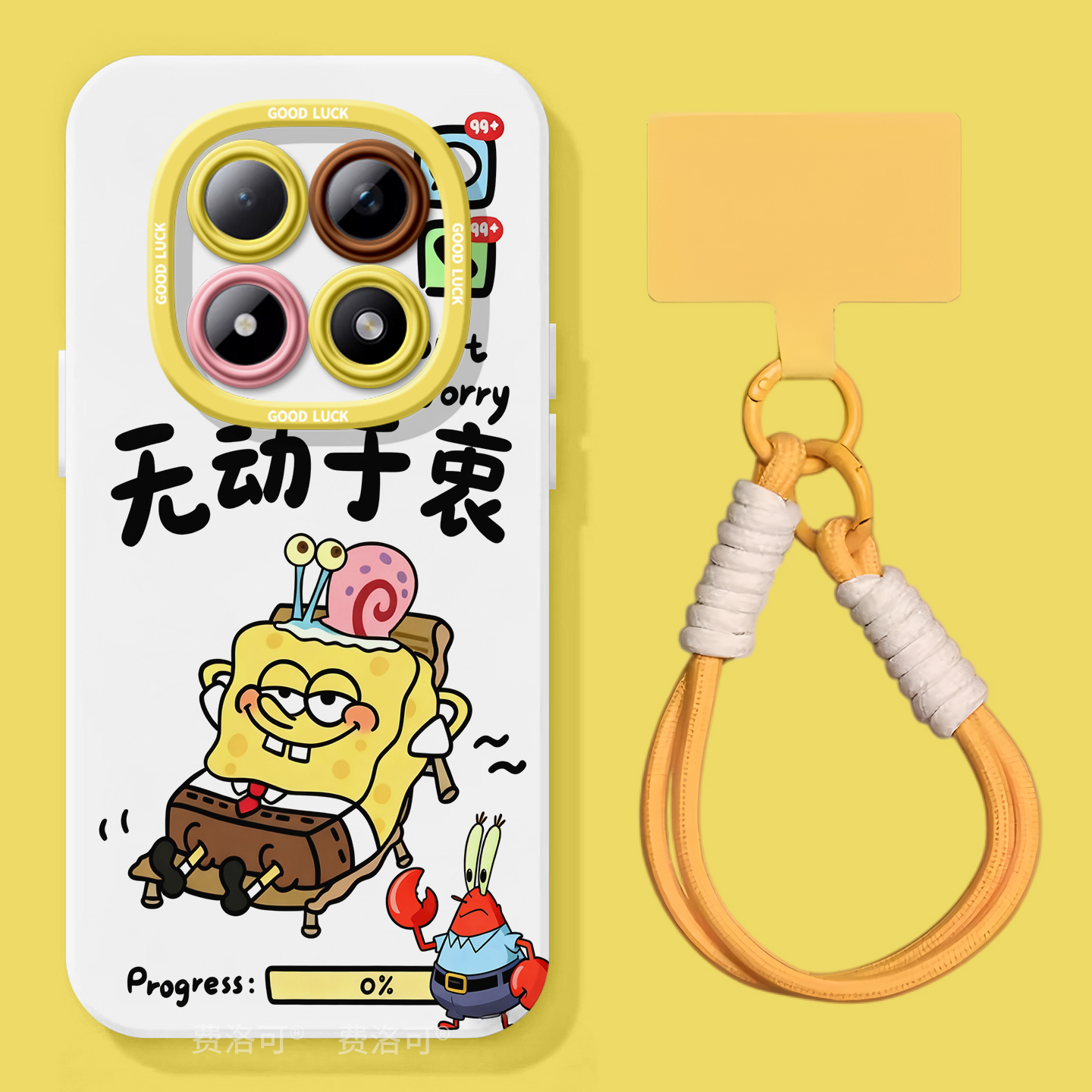 凯蒂猫适用红米turbo4pro手机壳note13新款note15pro全包12防摔turbo3软10外壳8的7redminote9小米高级趣味