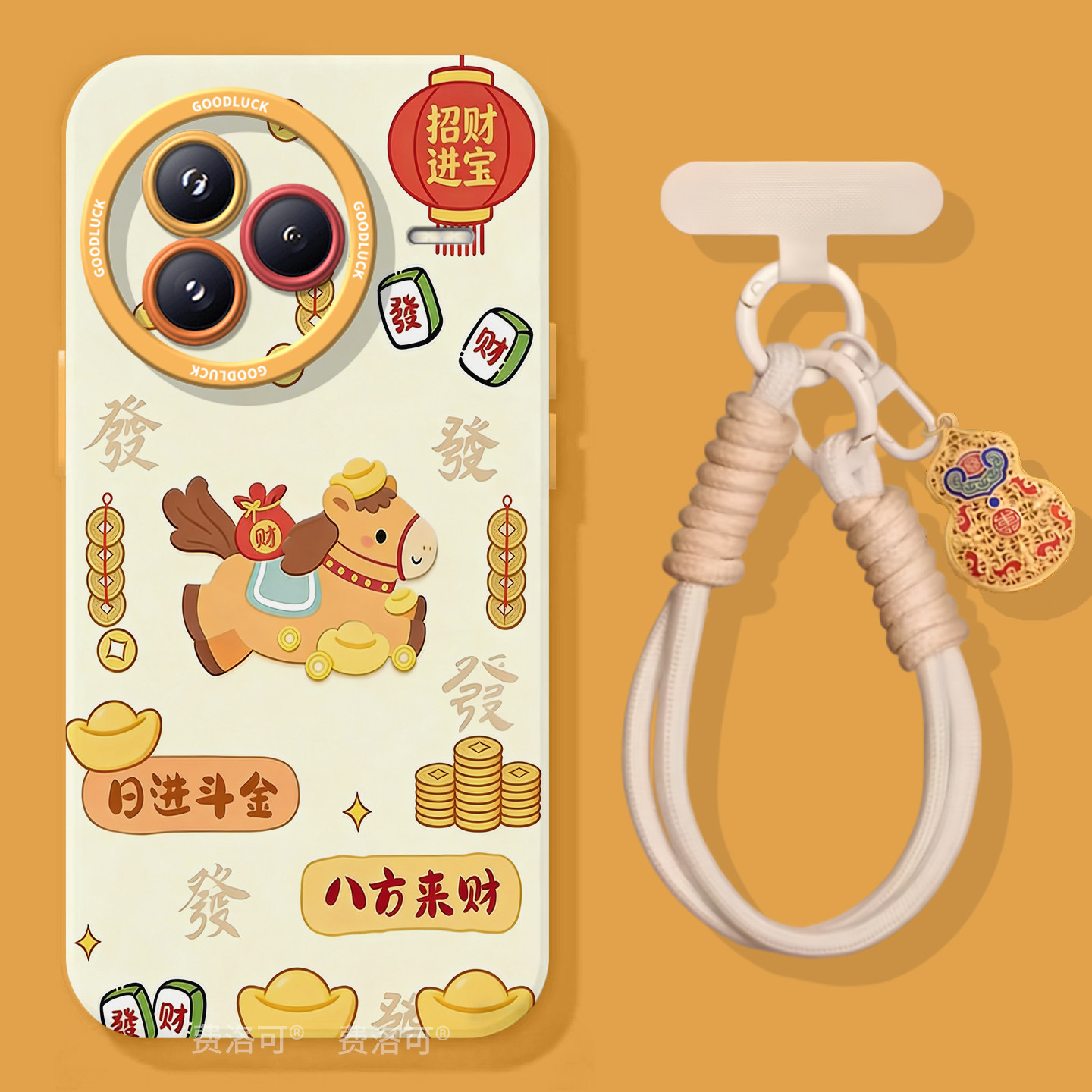 马上发财适用小米civi5pro手机壳civi4新款mix4黑鲨5pro液态硅胶cv套civi3保护cicv2全包civi全包镜头cici