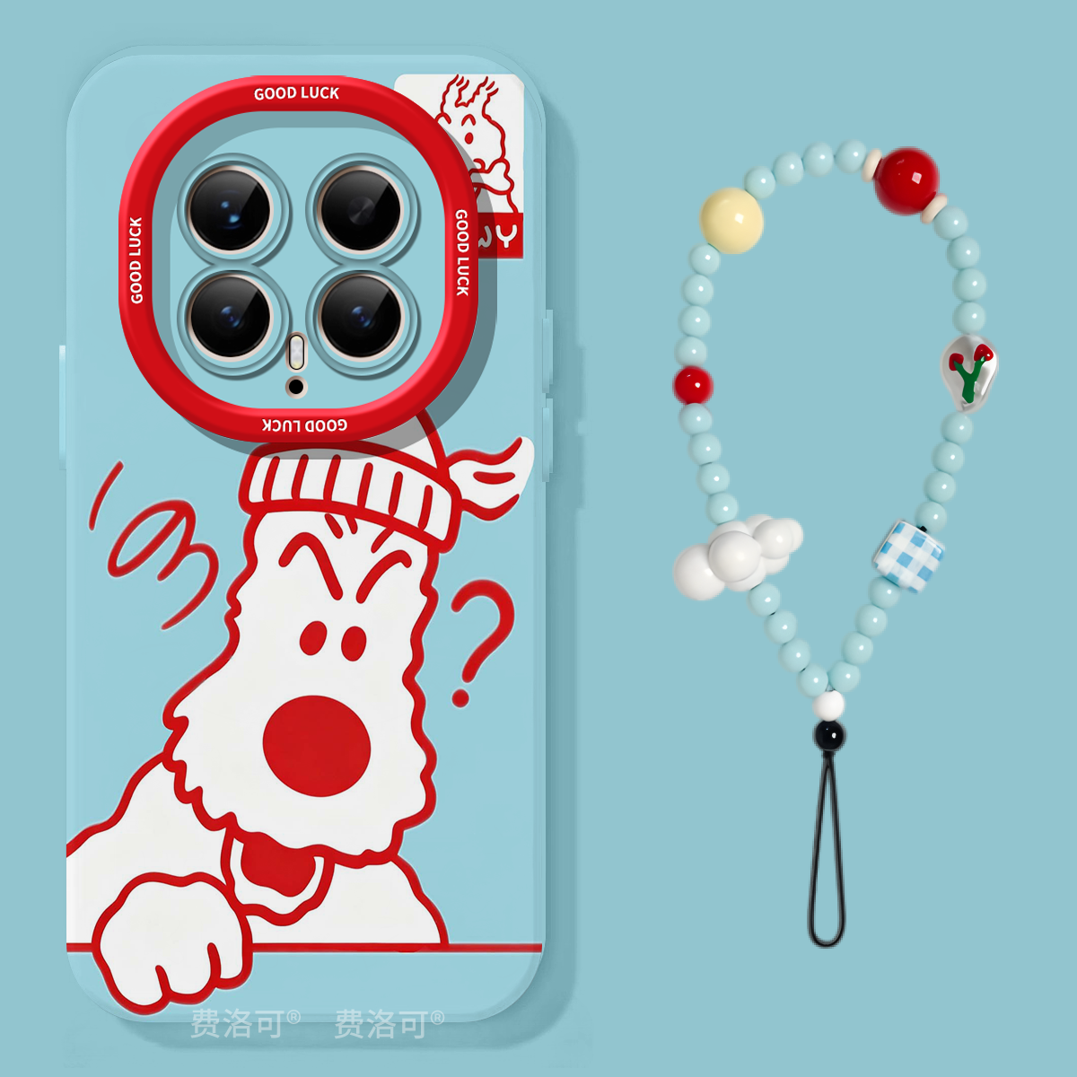 蓝色小狗适用荣耀magic8手机壳新品magic8pro保护套创意honor全包防摔magic7pro外壳高级6至臻挂绳5华为4软壳