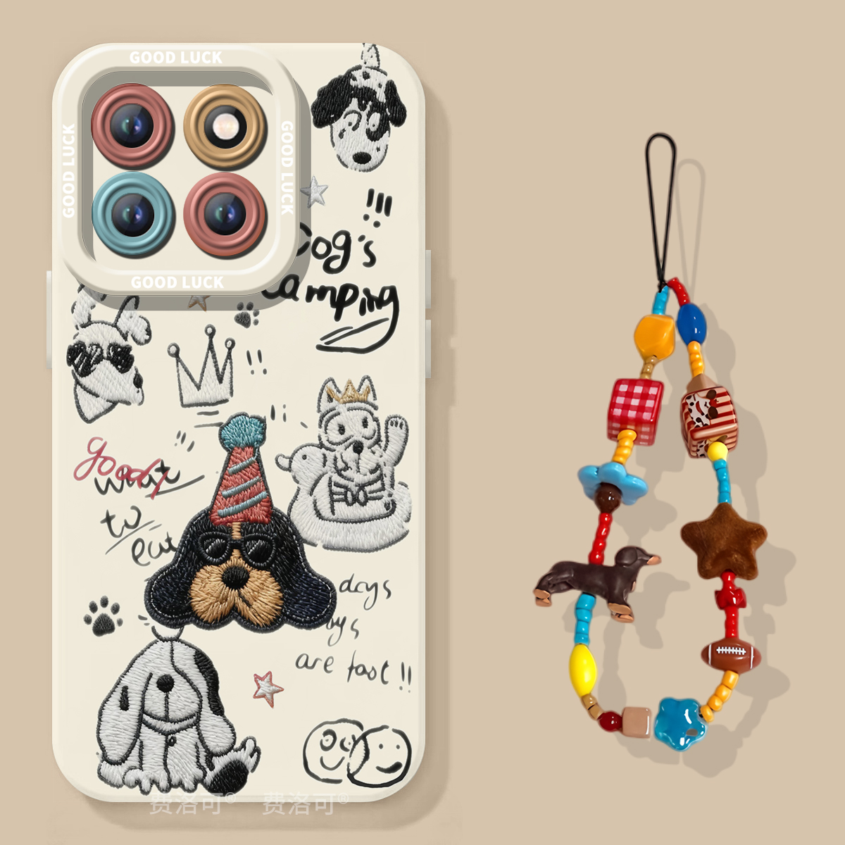 趣刺绣狗适用荣耀畅玩60plus手机壳2025外壳50硅胶好看新款高颜值新机HONOR20女款30全包防摔40玩畅四十plus