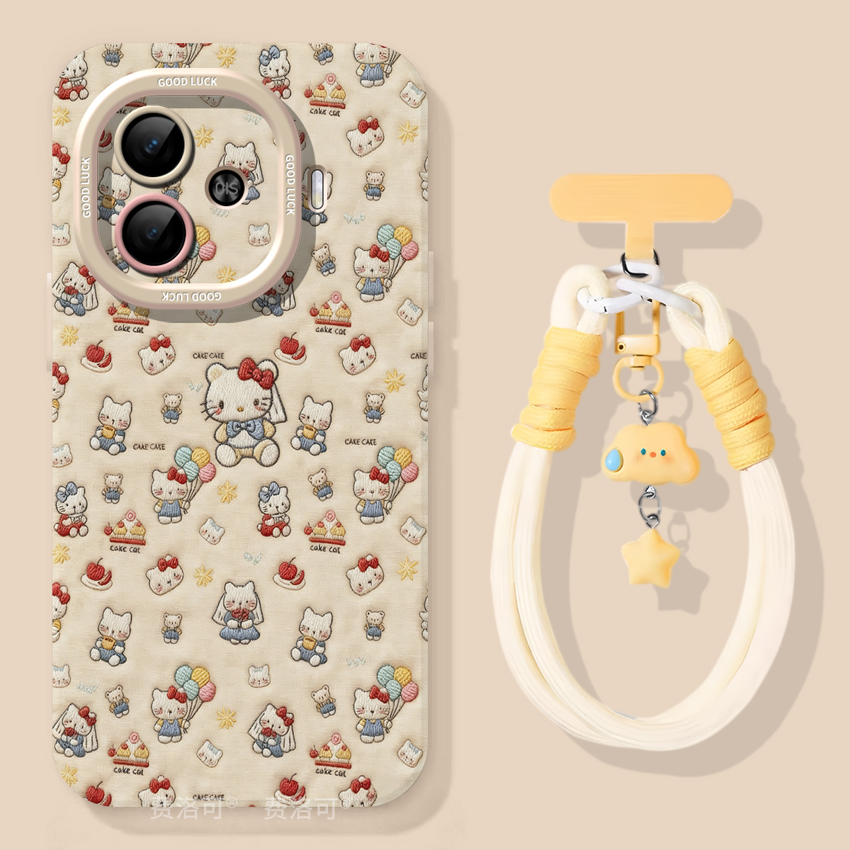 气球小猫适用iqooz9turbo手机壳z9新款vivo专用iqoo包turbo爱酷iq00iqz8高级感z7x新品lqoovivoneo9系列z9x